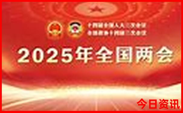 北京游玩攻略5日游跟旅游团