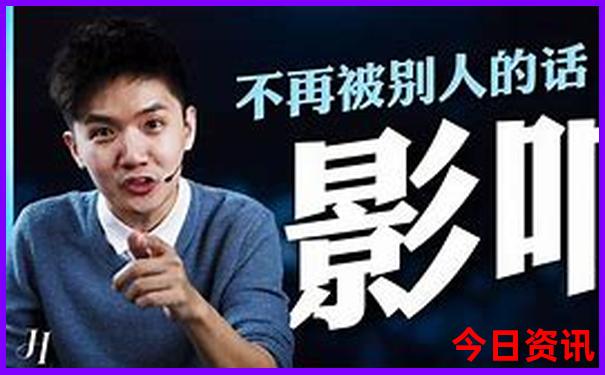 黑龙江夏季旅游攻略
