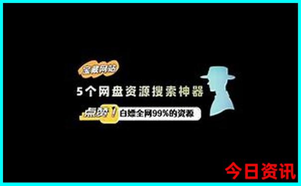 稷山旅游景点大全景点排名