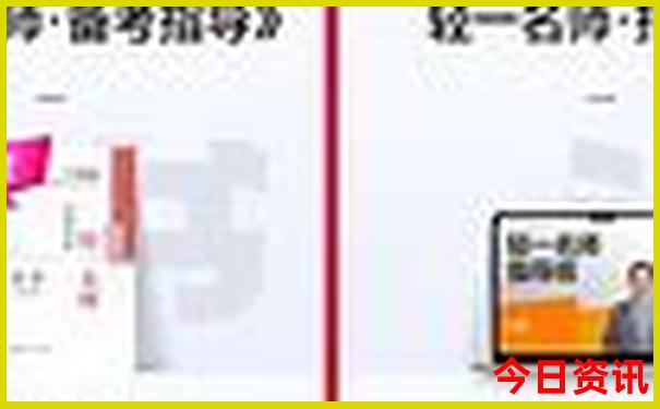 腾冲二日游最佳方案